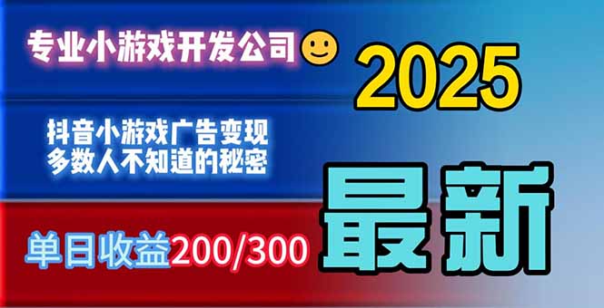 你的广告费在浪费!多数人不知道的广告变现秘籍-七七项目网