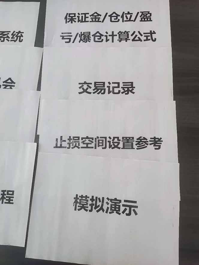 图片[4]-海外美金AI掘金项目，200U可入门槛，一天一单即可，每天1000-2000很轻松！-七七项目网