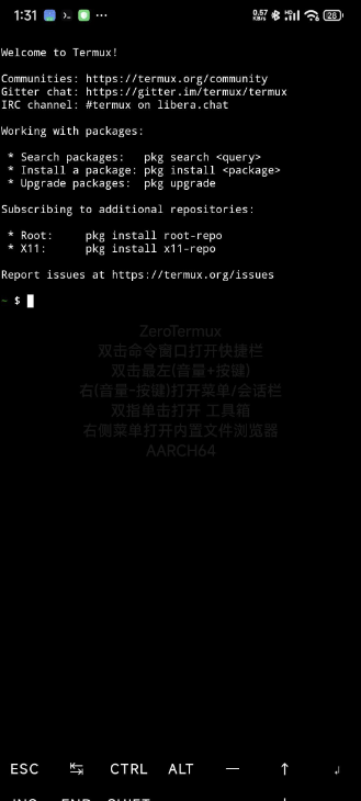 通过termux安装mobox在手机上玩pc游戏-七七项目网