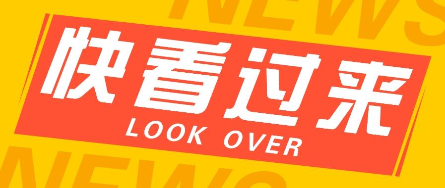 如何用短视频操作老电影项目，高需求操作简单，每月轻松赚取10000+-七七项目网