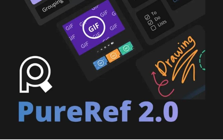 PureRef v2.0 中文汉化版-七七项目网