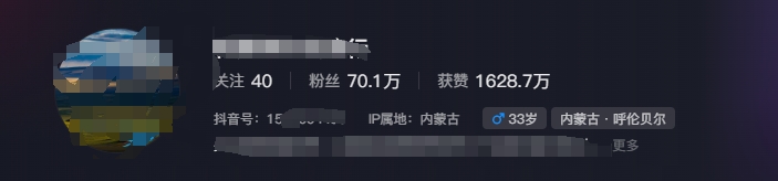 图片[1]-268W赞，亿级播放：AI治愈系风景视频制作方法拆解，小白也能1分钟掌握-七七项目网