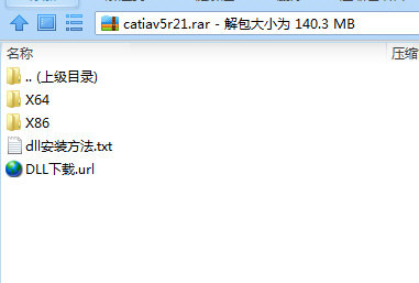 CATIA V5R21汉化包 32位/64位-七七项目网