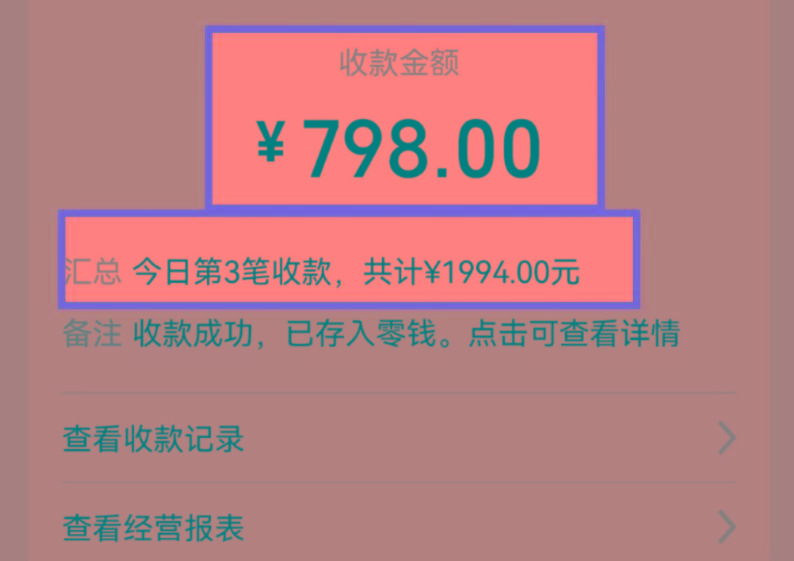 图片[1]-AI制作儿童绘本故事，纯原创，吸粉猛，单日变现1000+，操作简单，适合新老手操作-七七项目网