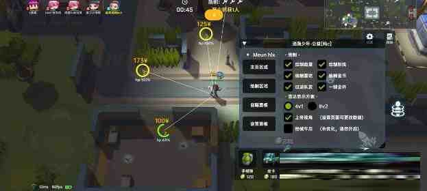 逃跑吧少年公益纯C绘制 v8.26.1-七七项目网