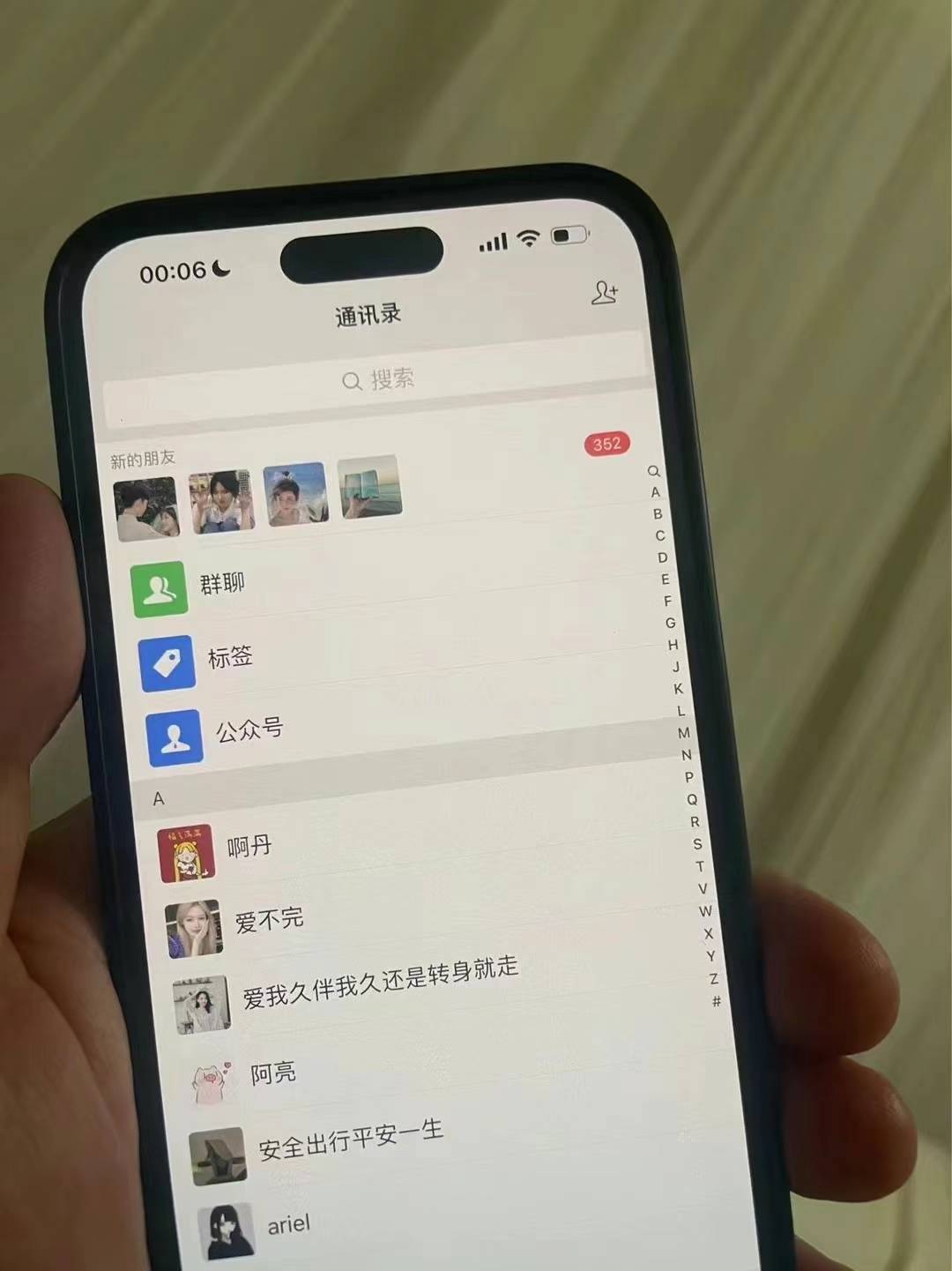 图片[2]-小红书，视频号，抖音主流平台全域引流获客打粉，每天吸引精准目标客户…-七七项目网