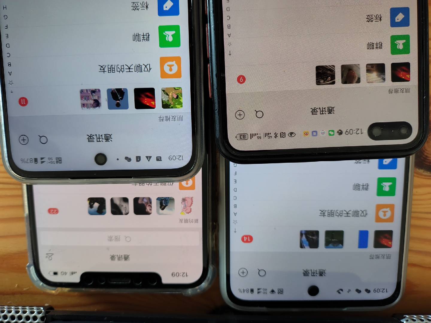 图片[1]-小红书，抖音，视频号，快手主流平台全域引流，截流自热引爆私域流量，…-七七项目网