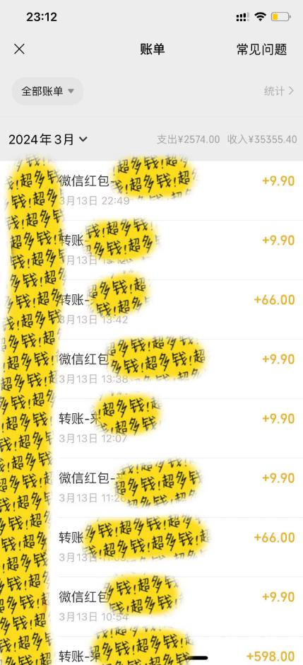 图片[1]-(9794期)全新短剧玩法3.0，轻松日入1000+，私域零成本操作，全程干货-七七项目网