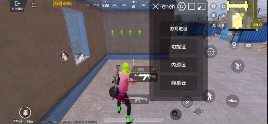 PUBG3.3内透更新了两款防封 增加整体稳定性-七七项目网