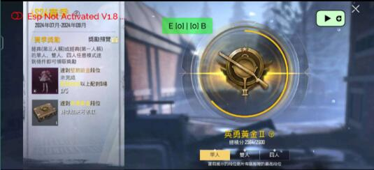 PUBG轻量64位直装-七七项目网