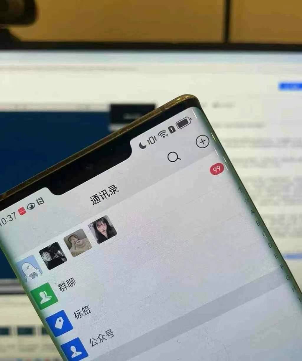 图片[3]-小红书，视频号，抖音主流平台全域引流获客打粉，每天吸引精准目标客户…-七七项目网