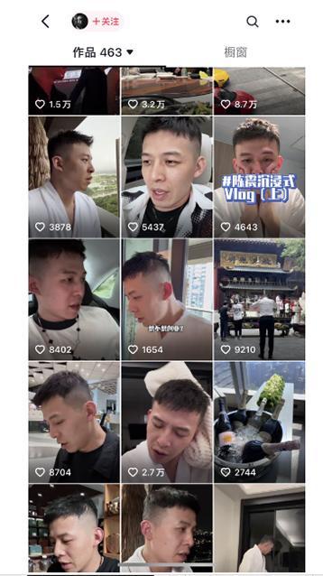 图片[1]-男天门抖音口播视频日引500+创业粉拆解教程！含不出镜等多种玩法普通人…-七七项目网