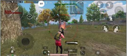 pubg3.3狼王公益直装 v6-七七项目网