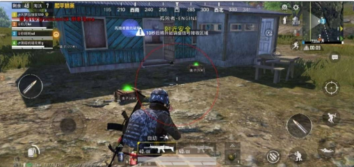 和平精英追踪直装孤勇者-七七项目网