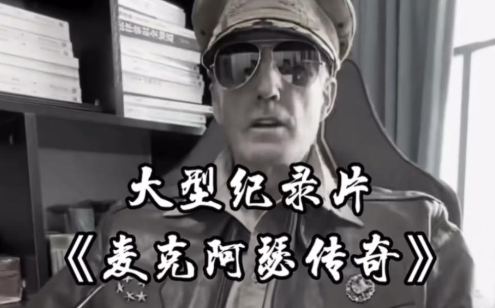 单条涨粉1万+《大型记录片》整活爆款视频，保姆式教学-七七项目网
