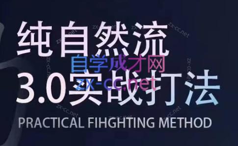 喻大大·视频号直播带货投放操盘手(广州5月25-26日)-七七项目网
