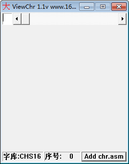 16X16点阵字库(ViewChr) v1.1 免费版-七七项目网