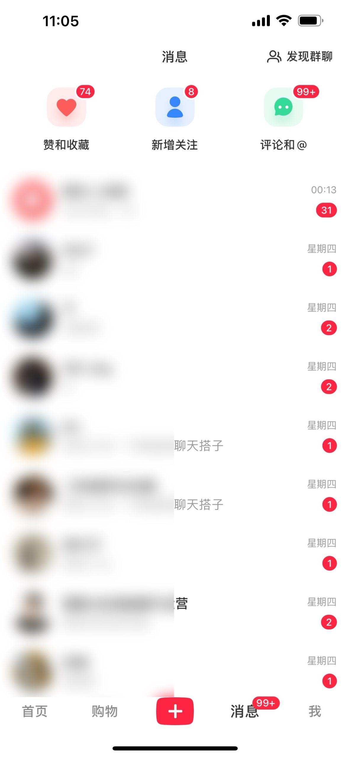 图片[1]-2024年交友搭子最新项目，极速引流300+搭子粉，简单粗暴，好学好上手-七七项目网