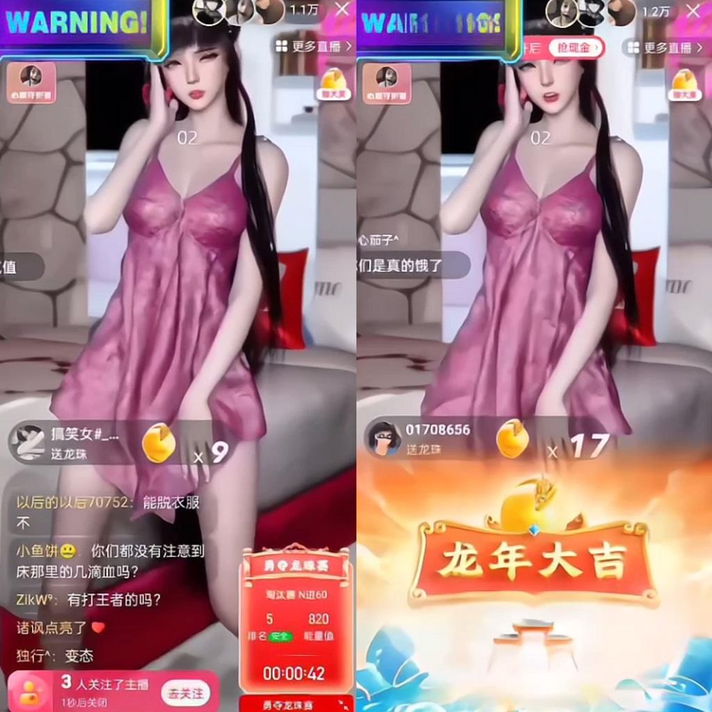 图片[1]-快手硬改摄像头，磁力纯撸每日2000+，AI美女自带流量，新手可操作-七七项目网