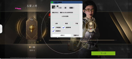 萤火大香蕉最新破解-七七项目网