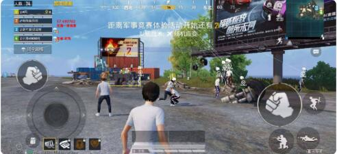 和平精英一体直装支持地铁 内置hook过检-七七项目网