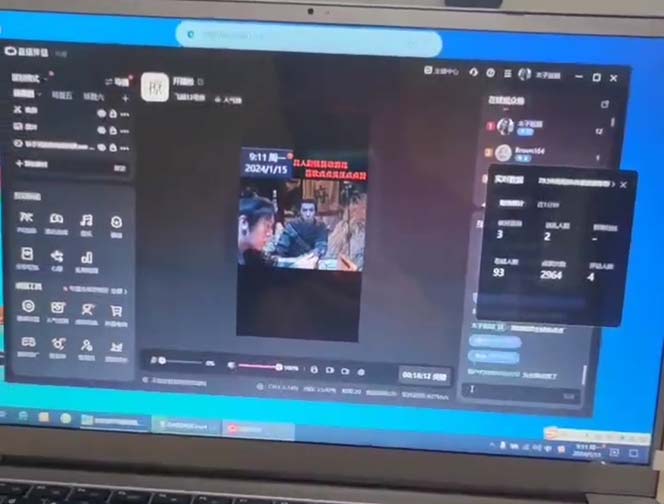 (8701期)外面收998新半无人直播电脑抖音播剧防违规【全套脚本+版权片源+详细教程】-七七项目网