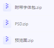 【素材模版分享】高效神器一键获取数据可视化大屏组件源文件-七七项目网