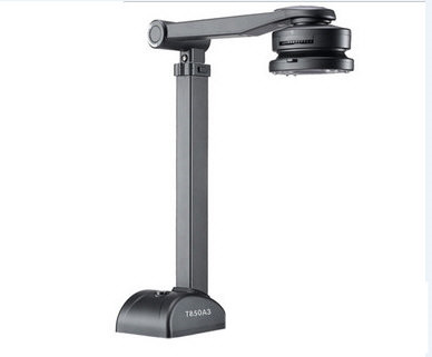 良田高拍仪T850A3驱动 v5.0 官方最新版-七七项目网