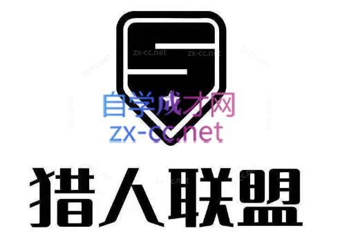 猎人·AI自媒体小说推文项目-七七项目网