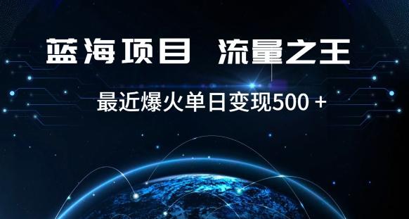 好评返现项目，稳定，小白速学月入过万【仅揭秘】-七七项目网