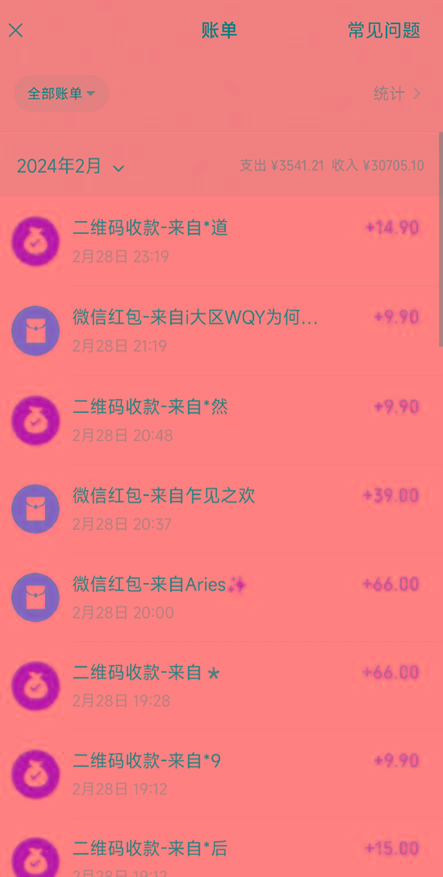 图片[2]-(9276期)全新模式短剧玩法–私域操作零成本轻松日收600+(附582G短剧资源)-七七项目网