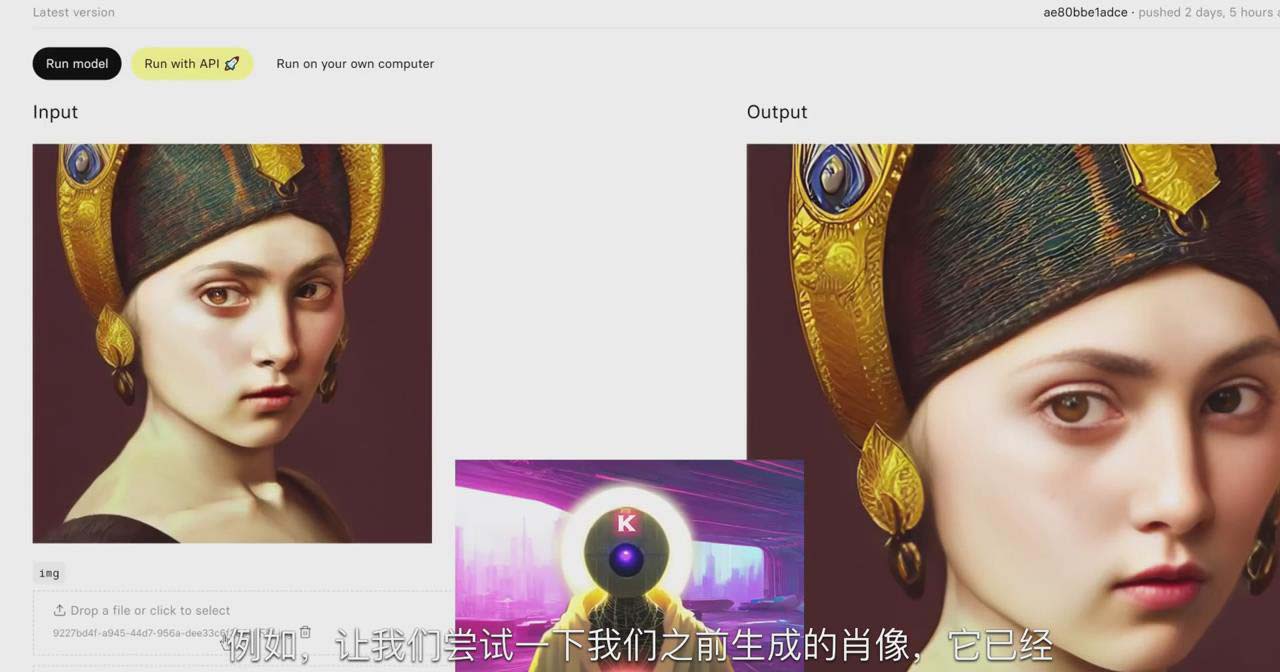 图片[2]-K Mastery – Stable Diffusion AI软件绘画速成从小白到精通-72节-中英字幕-七七项目网